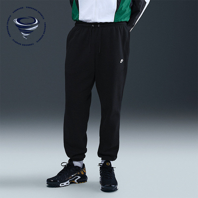 Nike/耐克正品2025秋季款男士束脚抓绒跑步休闲长裤FN3808-010
