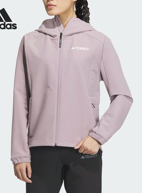 Adidas/阿迪达斯女士户外休闲运动连帽外套IW2789