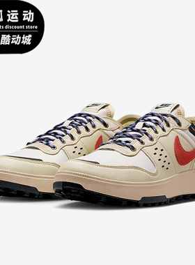 Nike/耐克正品C1TY Premium男士低帮复古耐磨休闲鞋IM4692-200