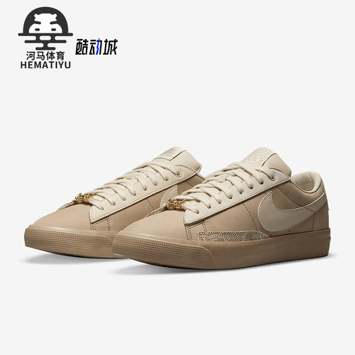 Nike/耐克正品Sb Blazer Fpap 男女低帮轻便板鞋DN3754-200