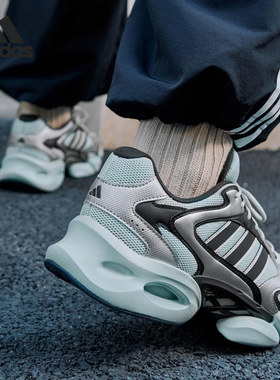 Adidas/阿迪达斯官方正品MEGASTRIDE男女厚底时尚休闲鞋KJ3926
