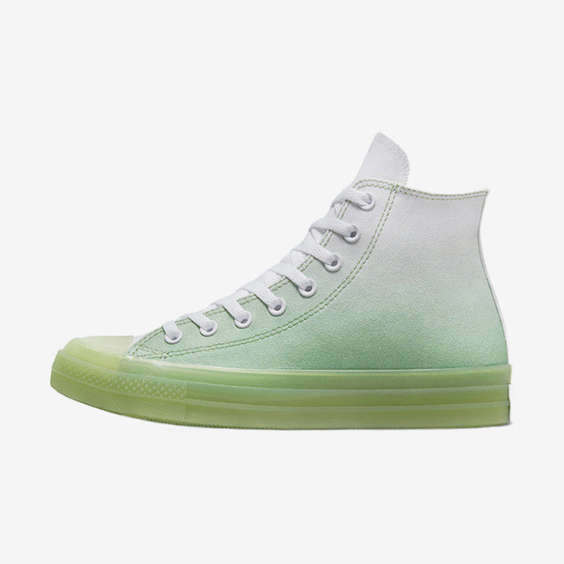Converse/匡威正品All Star CX男女同款渐变运动高帮板鞋A03744C