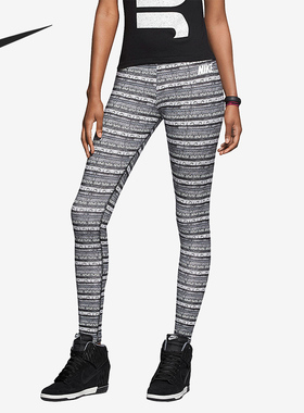Nike/耐克正品 女子时尚条纹休闲运动紧身长裤 616053-022