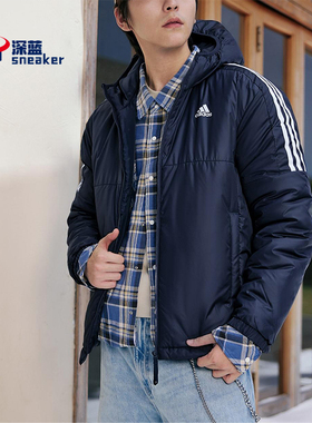 Adidas/阿迪达斯正品2025秋季款男士经典保暖运动连帽棉服KF6757