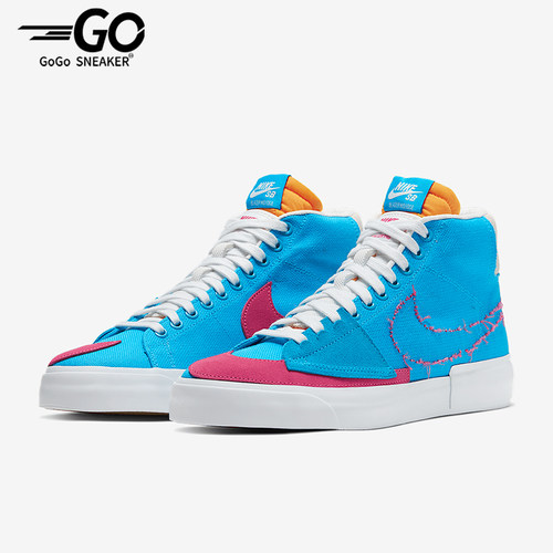 Nike/耐克正品SB Blazer Mid男女中帮时尚轻便板鞋CI3833-400