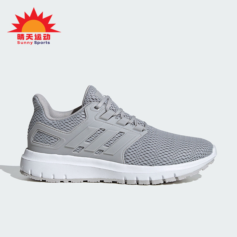 Adidas/阿迪达斯正品秋冬新款女士透气网面轻便跑步鞋FX3638,运动鞋new,跑步鞋,淘宝优惠券,粉丝福利购,淘宝优惠卷