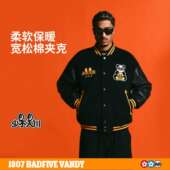 李宁正品 反伍BADFIVE男子柔软保暖运动休闲训练宽松棉夹克AJMV349