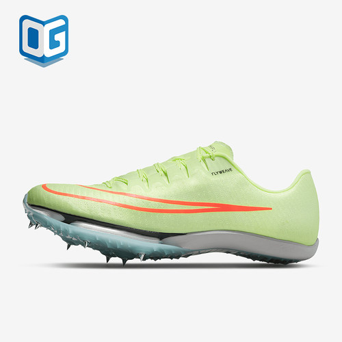 Nike/耐克正品Air Zoom Maxfly 男女耐磨短跑钉鞋DH5359-700