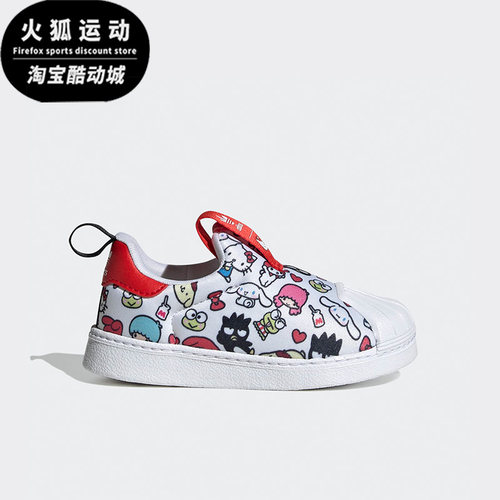 阿迪达斯三叶草婴童休闲鞋