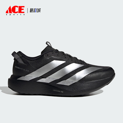 Adidas/阿迪达斯正品男士运动低帮系带耐磨训练减震跑步鞋KK2683