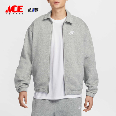 Nike/耐克正品新款男士翻领拉链宽松经典夹克外套DX0540-063