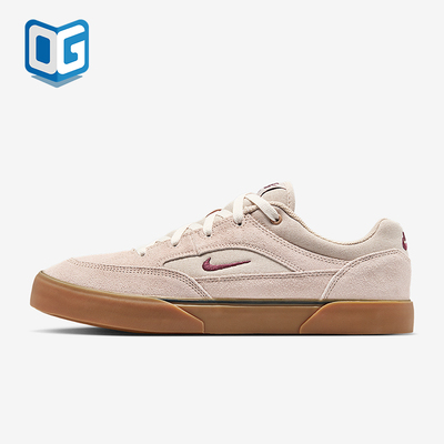 Nike/耐克正品SB Malor男士休闲低帮系带耐磨运动板鞋FV6064-203