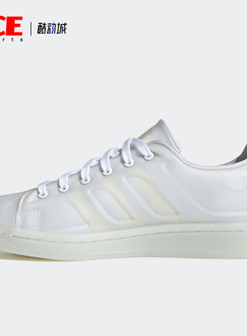 Adidas/阿迪达斯正品三叶草休闲大童时尚轻便运动鞋 H00834