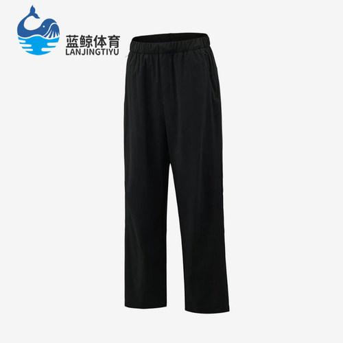 Adidas/阿迪达斯正品BrezeALRPNT新款男经典黑色运动长裤KZ2311