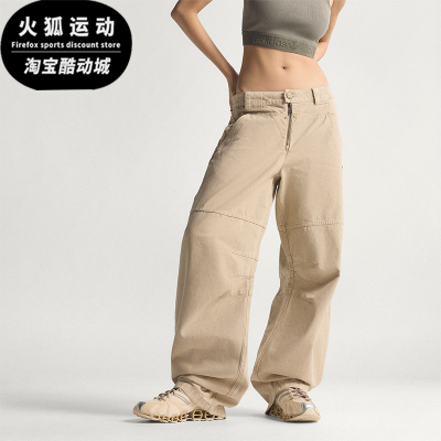 Adidas/阿迪达斯正品三叶草女士日常经典休闲梭织长裤KC8892