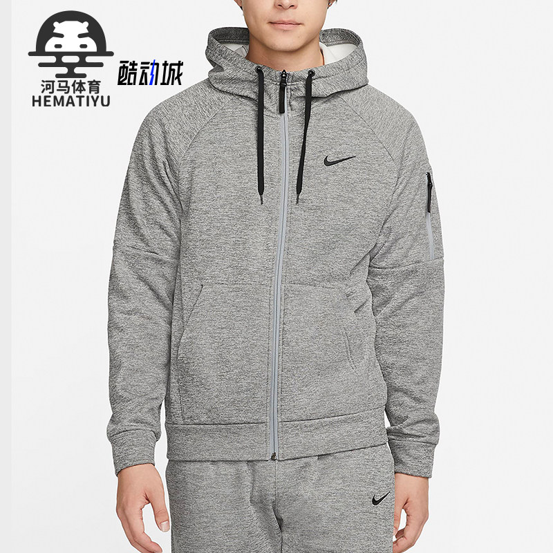 耐克正品男子休闲长袖外套