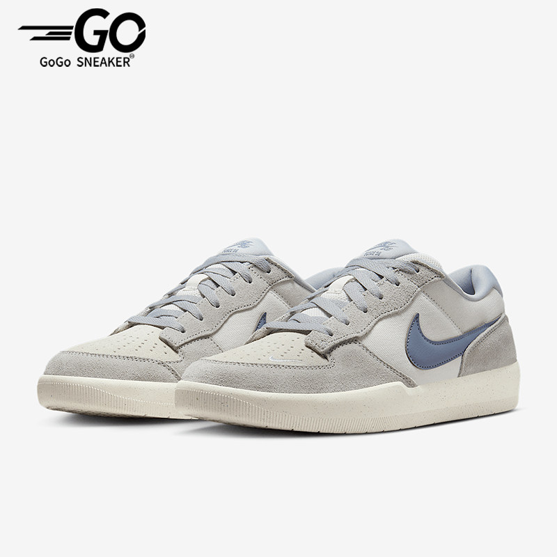 Nike/耐克正品SB Force 58男女翻毛皮经典休闲运动板鞋IH0636-141