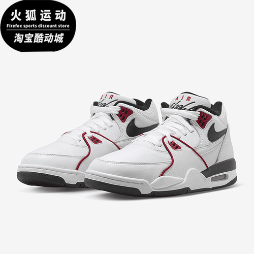 Nike/耐克正品Air Flight 89男士中帮经典缓震篮球鞋FD9928-101