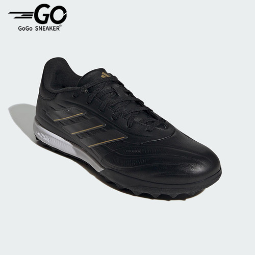 Adidas/阿迪达斯正品COPA PURE 2男士经典低帮耐磨足球鞋IG8721