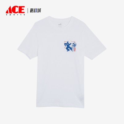 彪马男士简约宽松休闲短袖