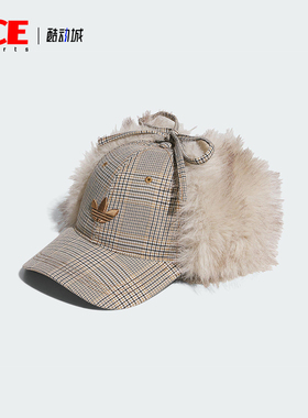 Adidas/阿迪达斯正品三叶草女士保暖经典运动护耳棒球帽IA8904