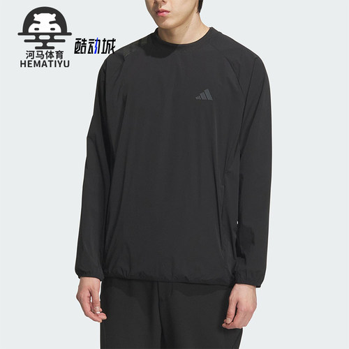Adidas/阿迪达斯正品CREW JACKET男士梭织高尔夫运动卫衣JM2942