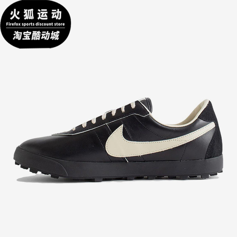 Nike/耐克正品BODE男女耐磨轻便休闲系带低帮运动板鞋FJ9821-001