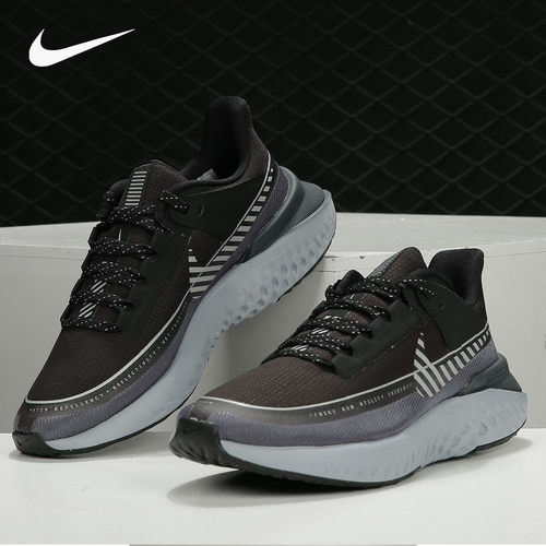 Nike/耐克正品LEGEND REACT 2 SHIELD 女子缓震运动跑步鞋 BQ3383