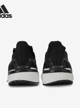 Adidas/阿迪达斯正品Ultraboost男女休闲运动跑步鞋 FY3474