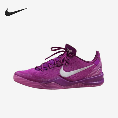 Nike/耐克正品Kobe8Protro新款紫白色经典实战篮球鞋HJ7265-500
