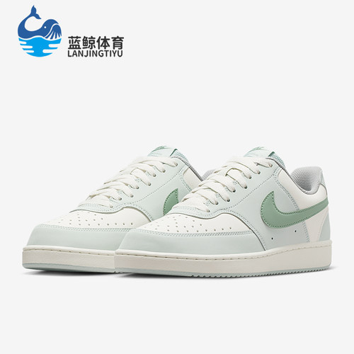 Nike/耐克正品Court Vision Low女士休闲透气运动鞋IM1652-006