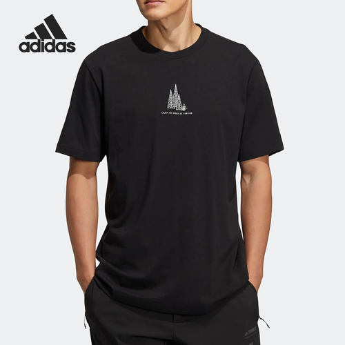 Adidas/阿迪达斯男子运动短袖