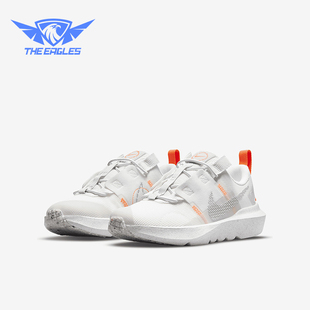 耐克正品 DB3552 Crater 小童低帮防滑减震运动鞋 100 Impact Nike