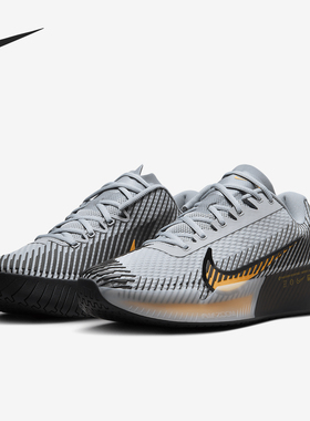 Nike/耐克正品新款男士缓震支撑训练运动网球鞋DR6966-004