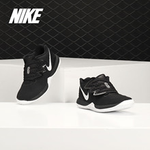 Nike/耐克正品 四季新款 KYRIE 5 (TD) 婴童运动鞋童鞋 AQ2459
