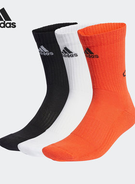 Adidas/阿迪达斯正品新款男女运动休闲中筒袜三双装HK4682
