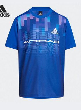 Adidas/阿迪达斯正品当季新款透气大童运动短袖T恤HE2553
