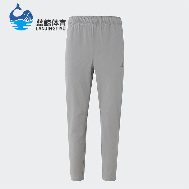Adidas/阿迪达斯正品M L WVN PANTS男士梭织透气休闲裤JI9062 - 实物图