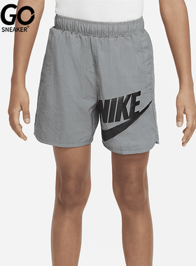 Nike/耐克正品Sportswear新款儿童灰黑色经典运动短裤DO6582-084