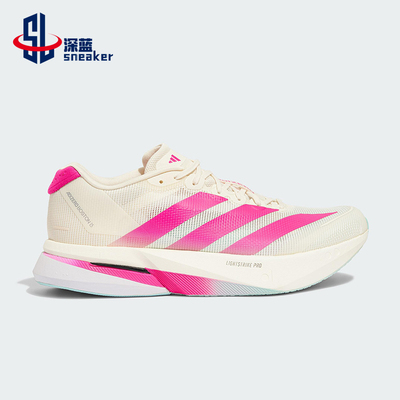 Adidas/阿迪达斯正品BOSTON 13男女耐磨训练减震运动跑步鞋KK1427