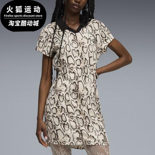 Puma/彪马正品2025女士日常翻领套头透气蛇纹运动连衣裙633416-36