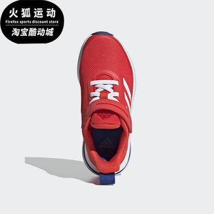 儿童休闲魔术贴耐磨低帮运动鞋 Adidas 款 秋季 FV2625 阿迪达斯正品