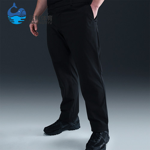 Nike/耐克正品DRI-FIT男士宽松透气针织运动长裤HQ6922-010
