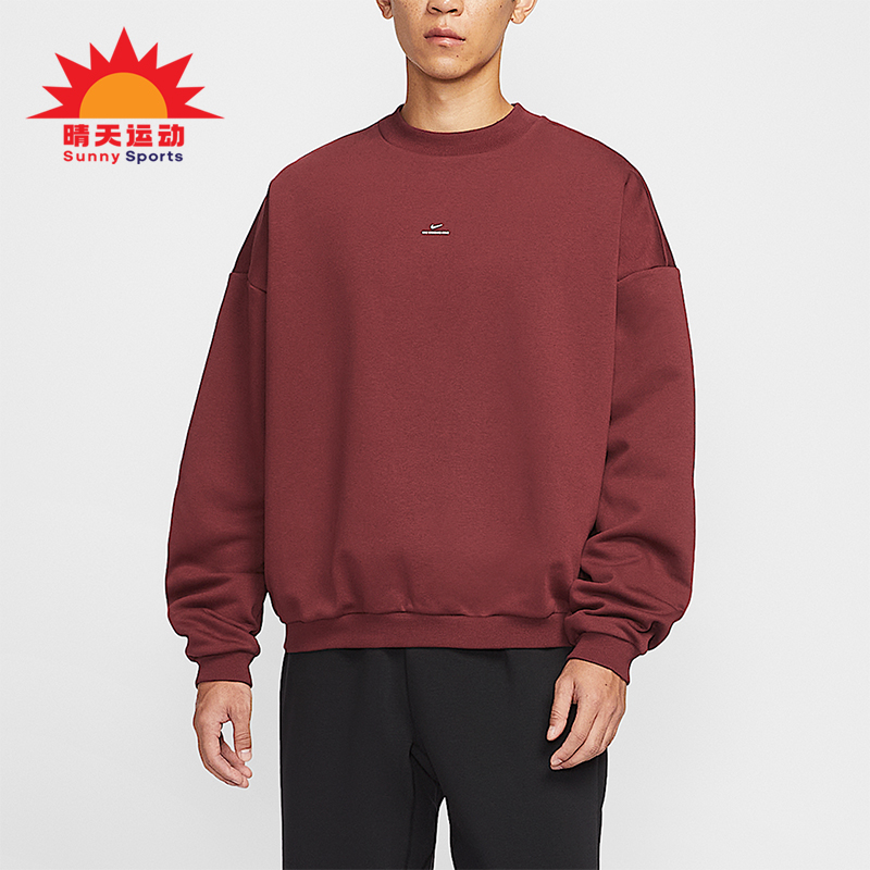 Nike/耐克正品2025冬季男士运动加绒圆领宽松篮球卫衣IM5902-619