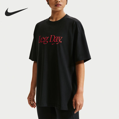 Nike/耐克官方正品Dri-FIT 女士 Oversize 风时尚T恤IU4559-010