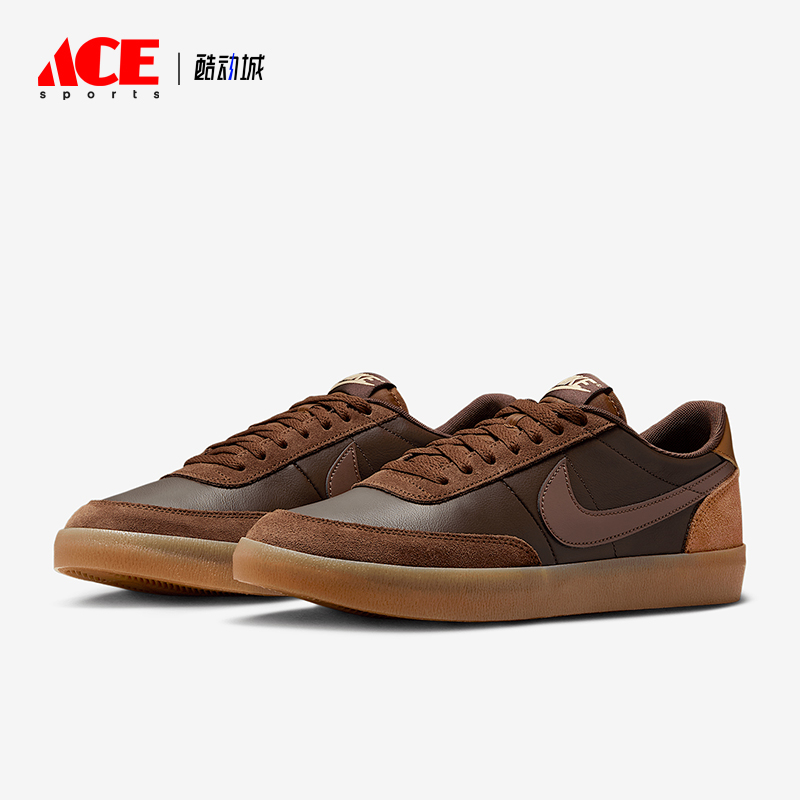 Nike/耐克正品2025春季男士拼接复古轻便耐磨板鞋IB4504-237