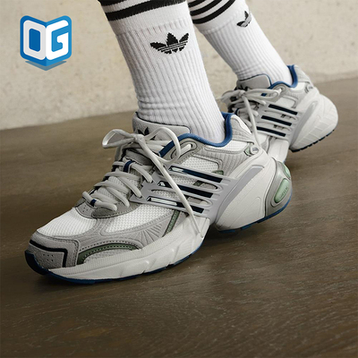 Adidas/阿迪达斯正品三叶草男女经典厚底透气缓震老爹鞋JR0087