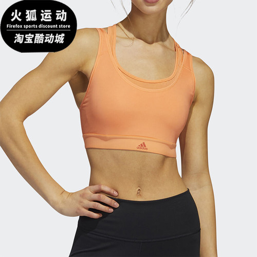 Adidas/阿迪达斯正品新款女士透气简约休闲运动内衣FL2026
