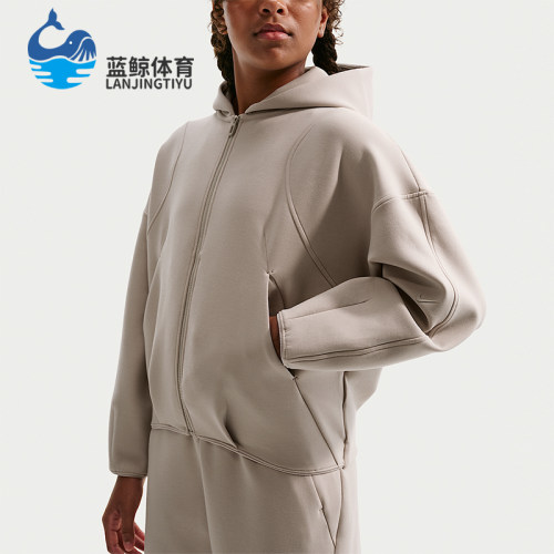 Nike/耐克正品2026春季款大童日常连帽针织运动外套IM1763-236