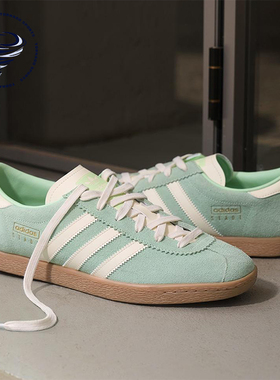 Adidas/阿迪达斯正品三叶草男女同款轻便透气复古休闲板鞋JR9550